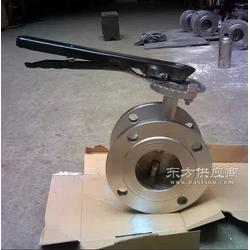 閥門廠家閥門制造d43h硬密封法蘭蝶閥