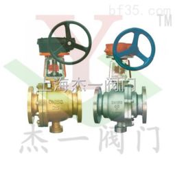 qy347f 40t 氧氣開(kāi)關(guān)球閥 上海杰一閥門(mén)