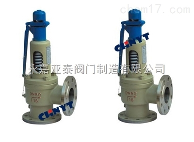 A47H型帶扳手彈簧微啟式安全閥_微啟式安全閥,帶扳手安全閥,亞泰閥門,鑄鋼安全閥,永嘉安全閥_供應信息_中國化工儀器網
