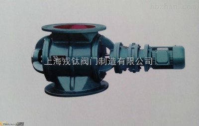 山西YJD-26-B型卸料器工廠價格,YJD-26-B型卸料器工廠價格圖片_高清圖_細節圖-上海戎鈦閥門制造 -