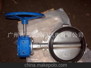 雙橋閥門制造有限型號(hào) 雙橋閥門制造有限企業(yè) 