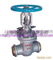 進口閥門 焊接式閥門 上海櫻川閥門