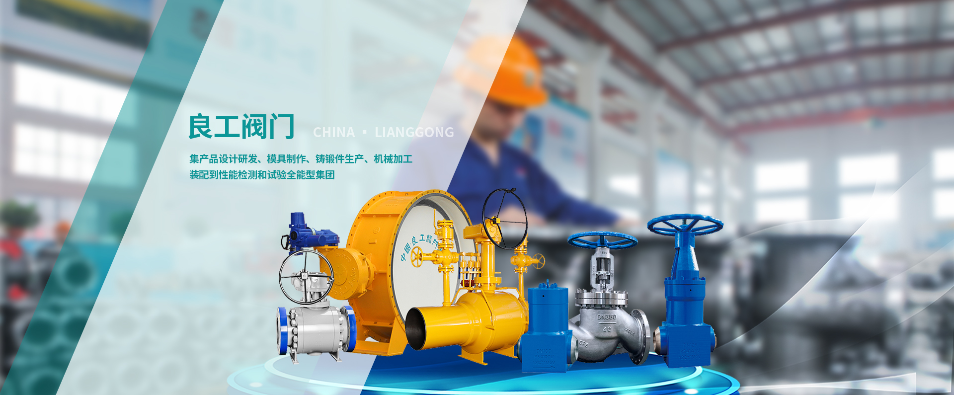 網(wǎng)站海報3