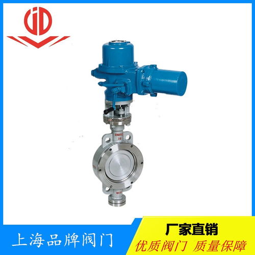 產(chǎn)品 遠(yuǎn)大閥門(mén)電動(dòng)球閥溝槽暗桿軟密封球閥省銷(xiāo)售電話