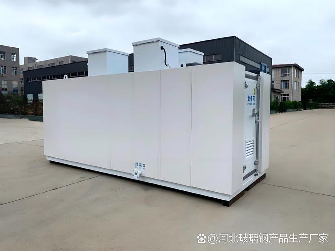 河北國騰一體化污水處理設(shè)備 技術(shù)優(yōu)勢與應(yīng)用價(jià)值解析